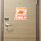 Couples Trip Cruise Magnet - Spending Our Kids Inheritance One Cruise at a Time - Several Colors