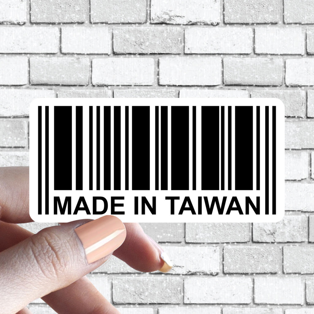 Made in "Insert Text" Custom Text Sticker -Pick Your City, State, Country