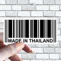 Made in Thailand Sticker, Thai Pride Country Barcode Sticker